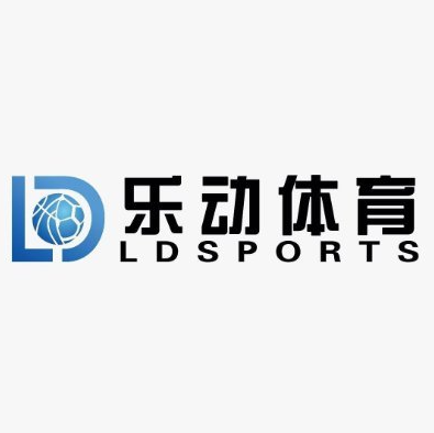 乐动·LDSports-乐动体育官方网站